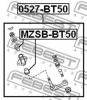 FORD 1454584 Pitman Arm